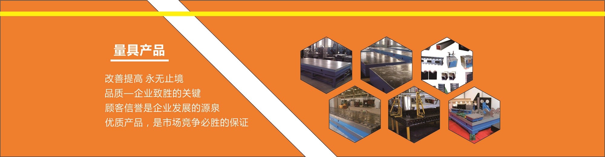 极速体育直播
