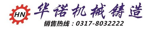 极速体育直播